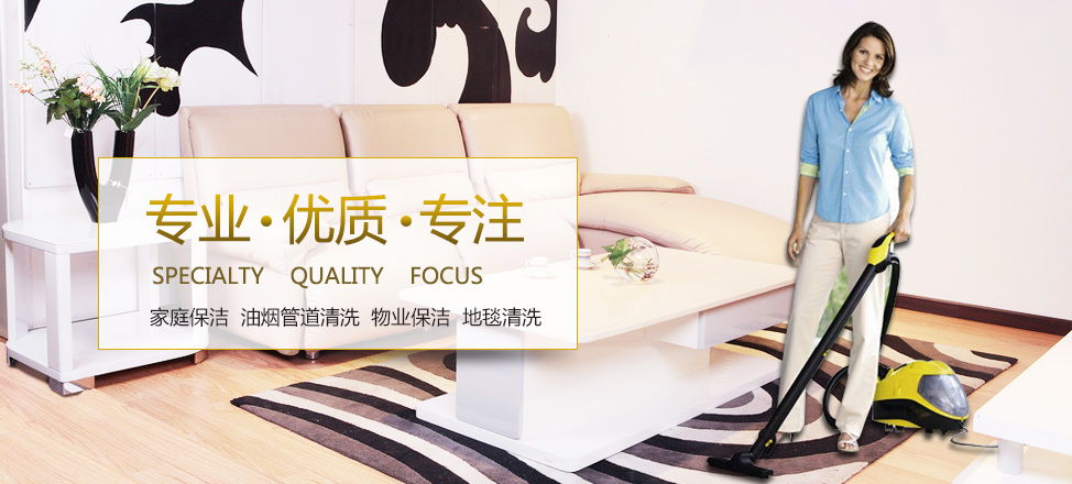熊猫体育公园网球场